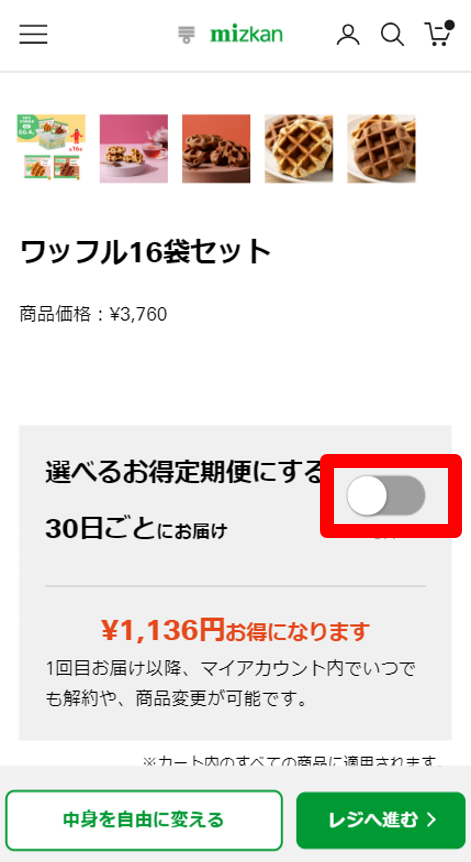 Fibee7.png